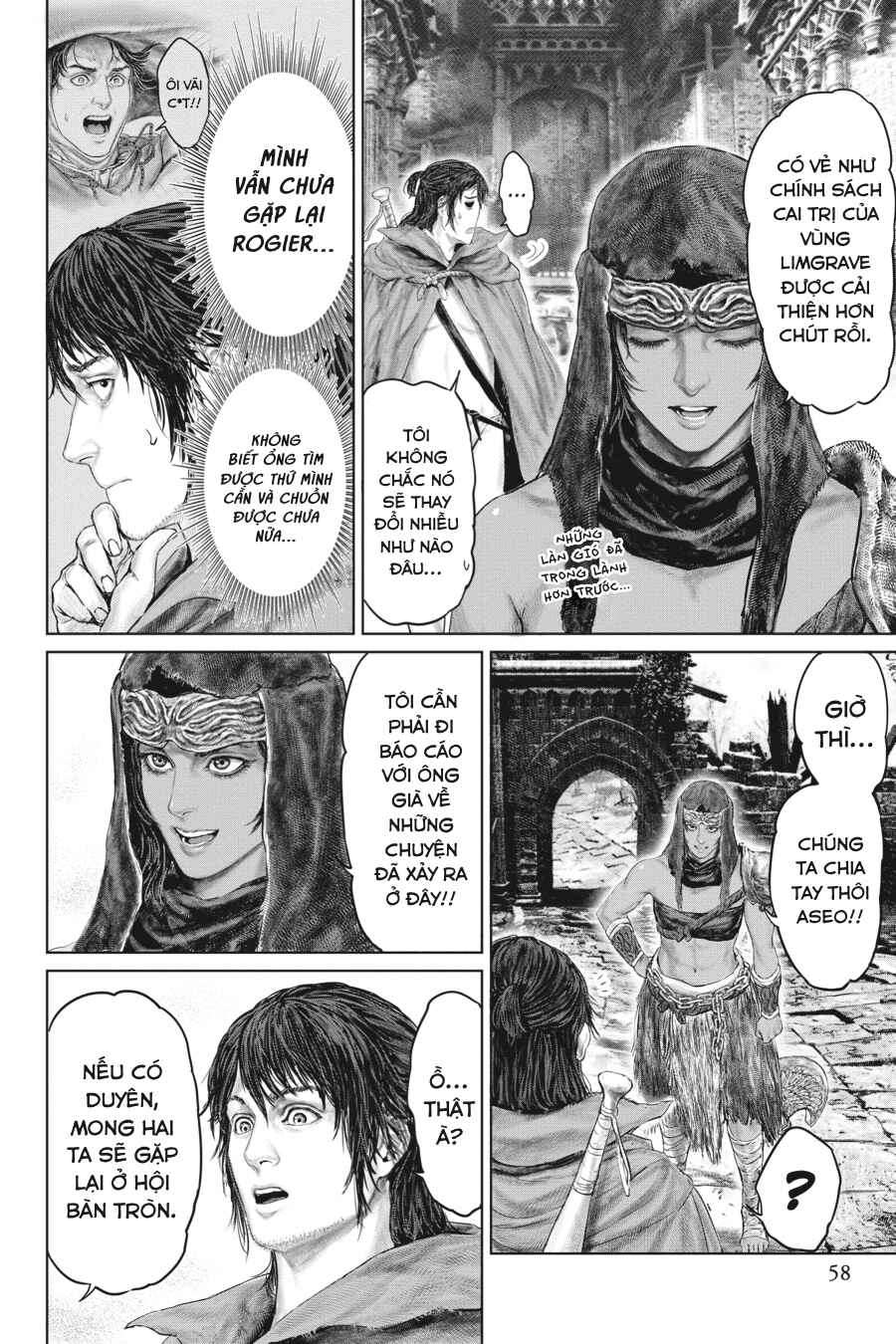 ELDEN RING: Ougonju e no Michi Chapter 12 - Page 16