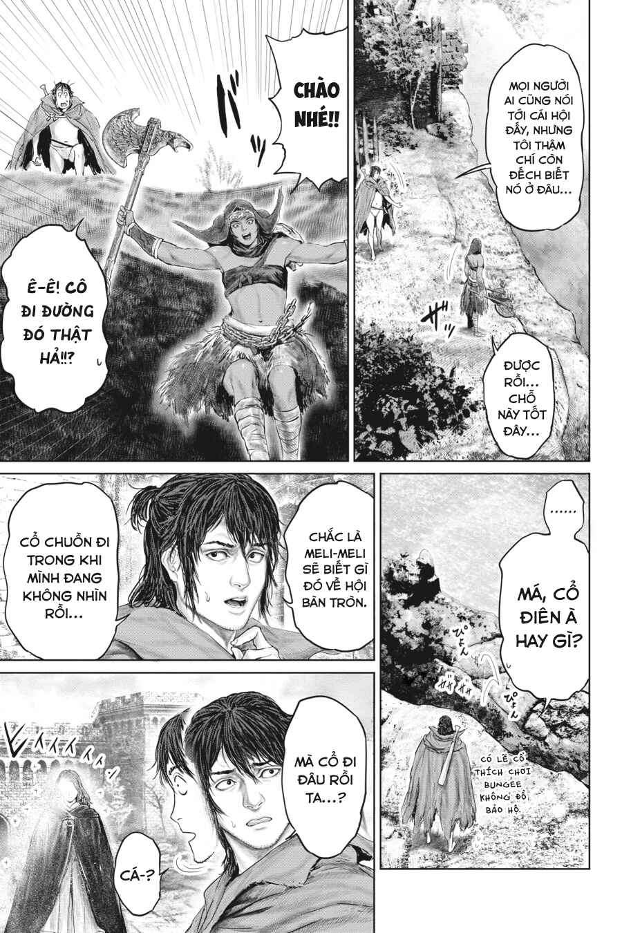 ELDEN RING: Ougonju e no Michi Chapter 12 - Page 17