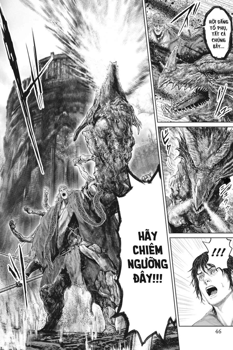 ELDEN RING: Ougonju e no Michi Chapter 12 - Page 4