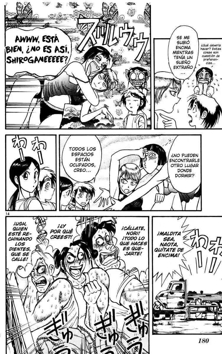 Karakuri Circus Chapter 116 - Page 15