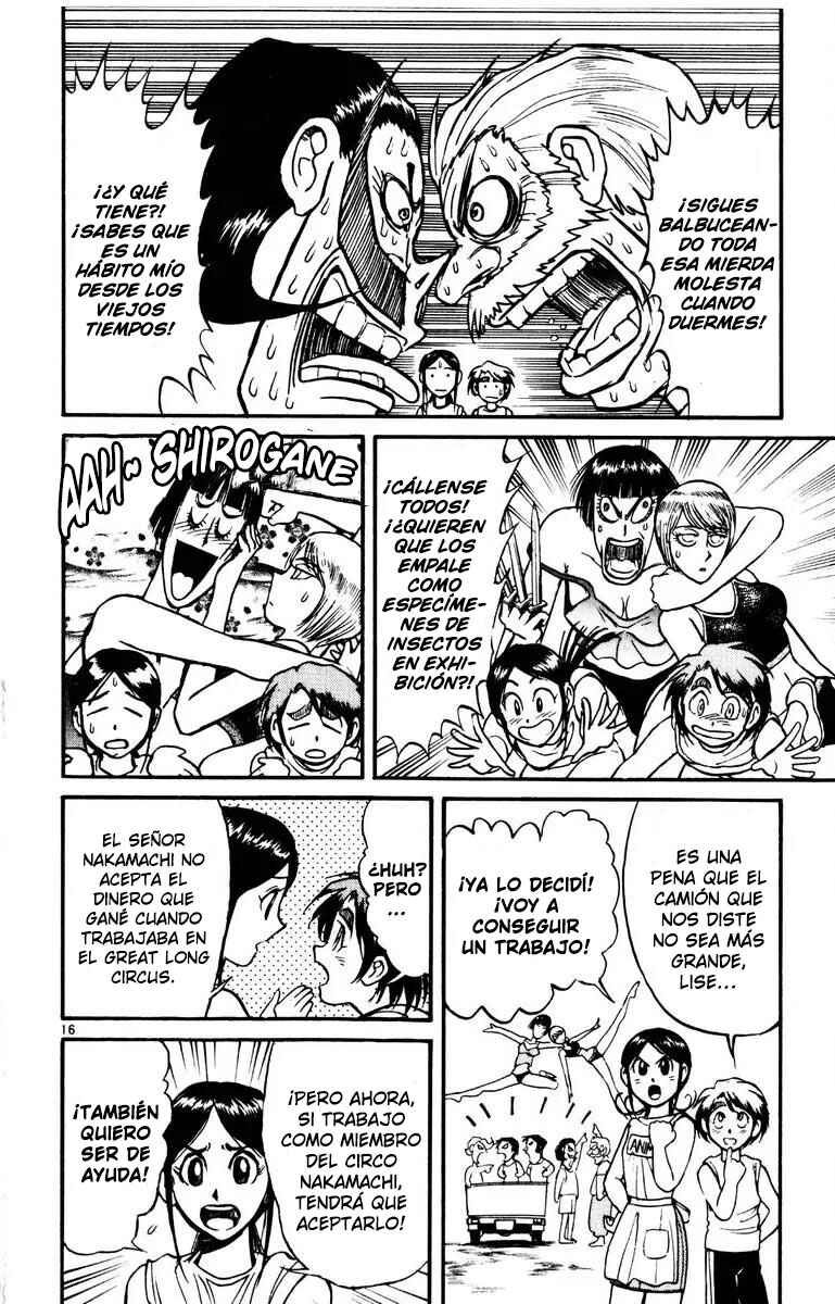Karakuri Circus Chapter 116 - Page 17