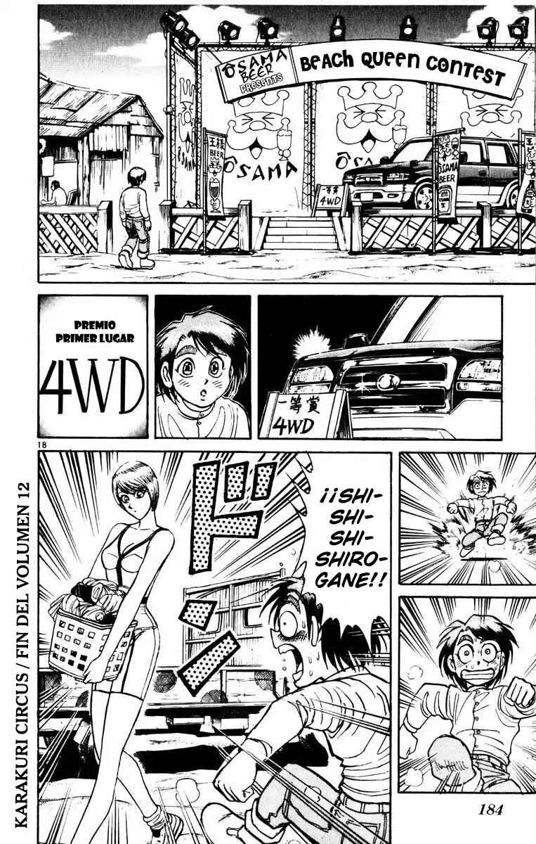 Karakuri Circus Chapter 116 - Page 19