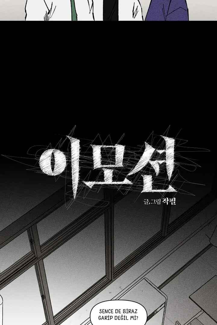 Emotion Chapter 1 - Page 23