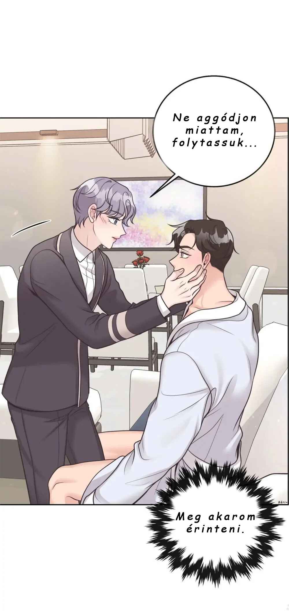 Butler: Season 1 Chapter 4 - Page 11