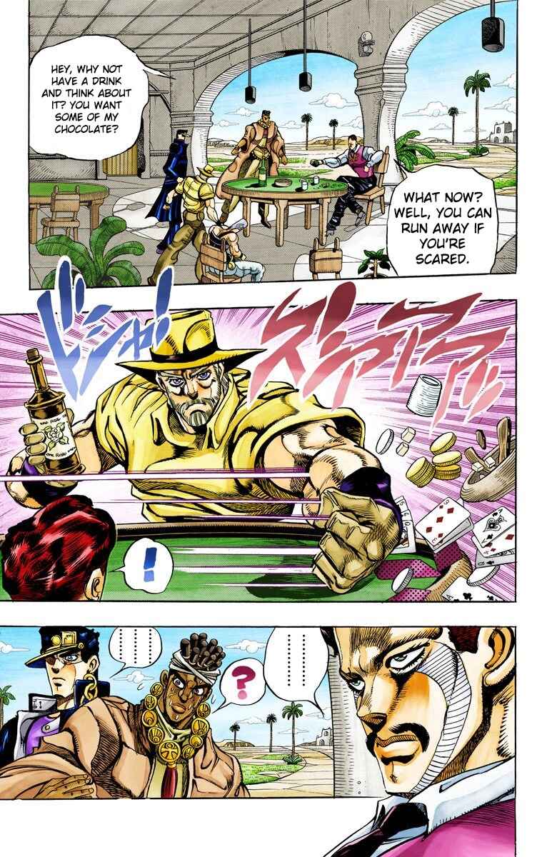 JoJo no Kimyou na Bouken: Part 3 - Stardust Crusaders Color-ban Chapter 99 - Page 10