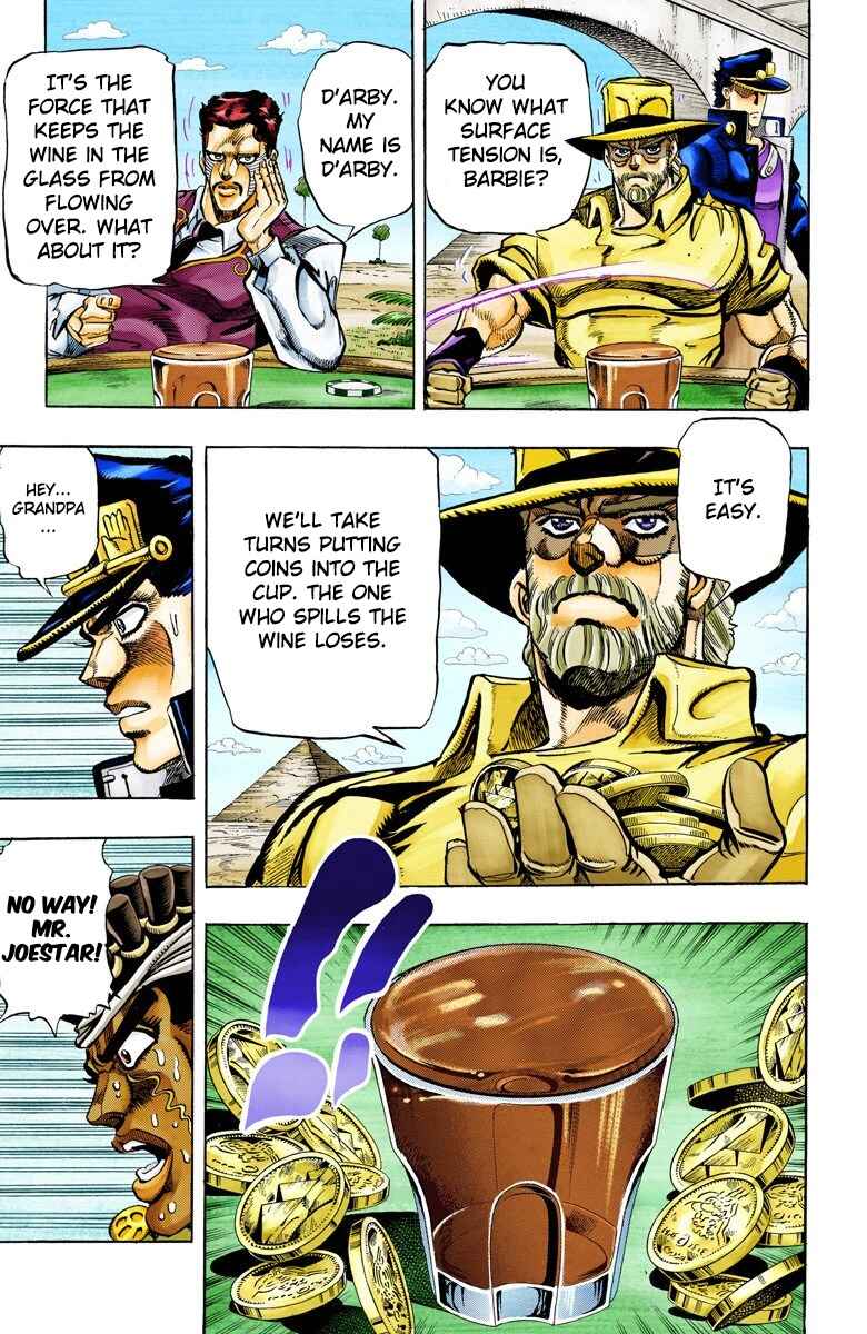 JoJo no Kimyou na Bouken: Part 3 - Stardust Crusaders Color-ban Chapter 99 - Page 12