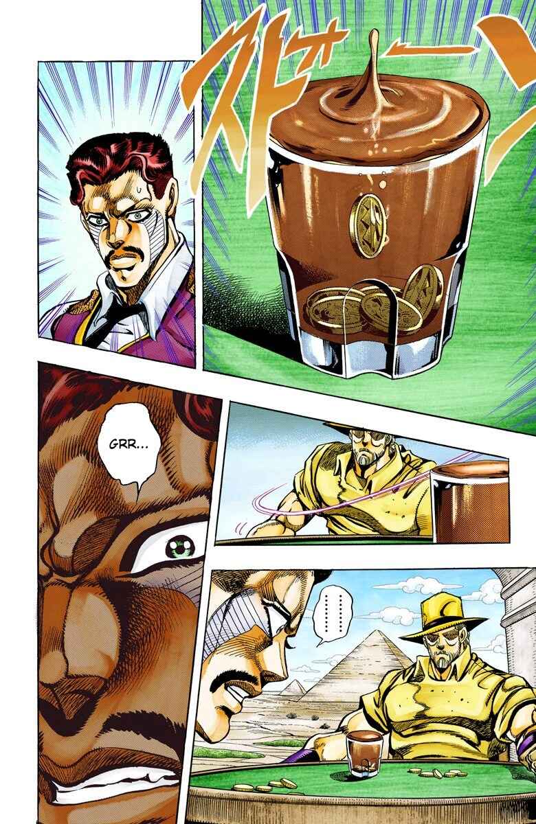 JoJo no Kimyou na Bouken: Part 3 - Stardust Crusaders Color-ban Chapter 99 - Page 19