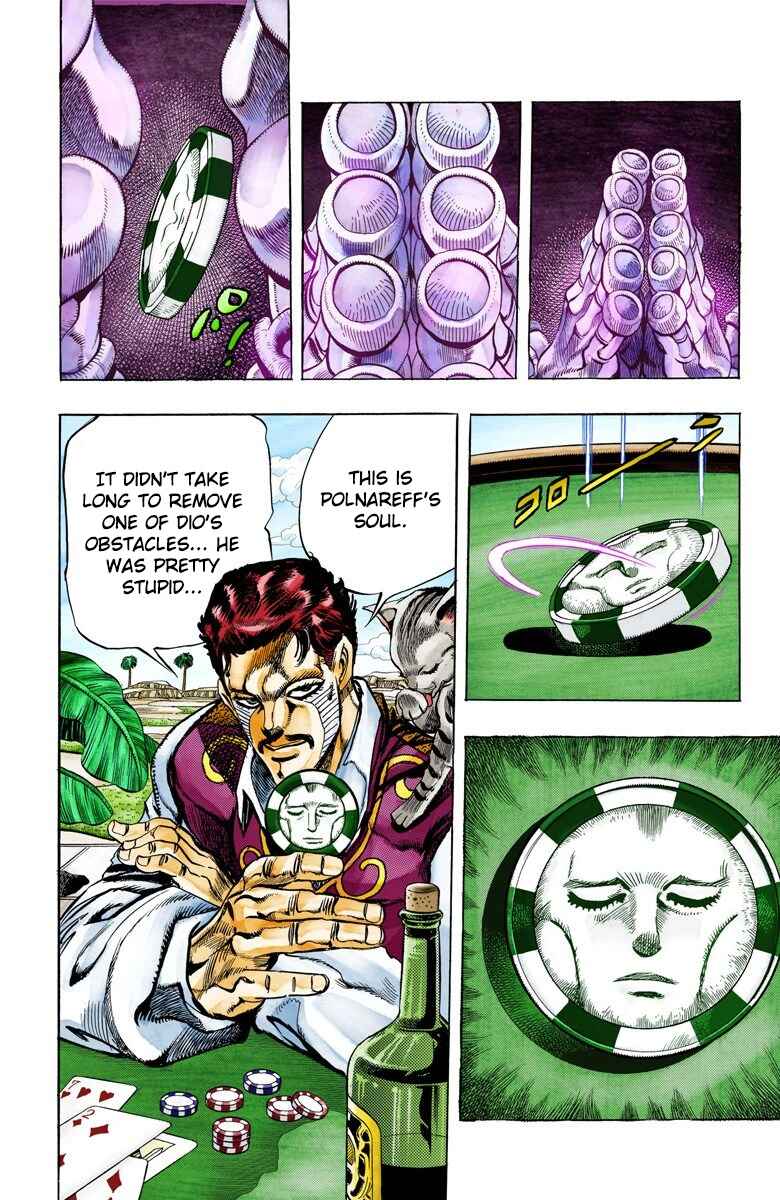 JoJo no Kimyou na Bouken: Part 3 - Stardust Crusaders Color-ban Chapter 99 - Page 5