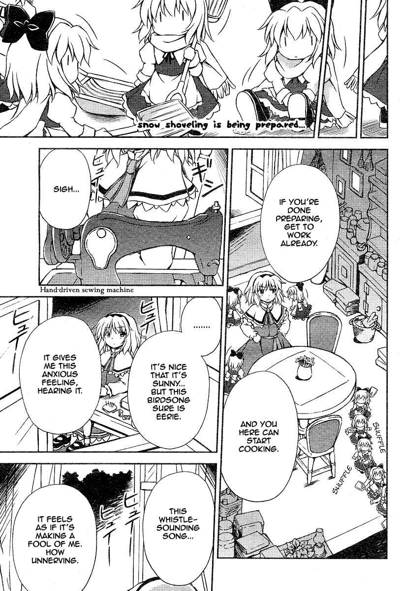 Touhou Sangetsusei ~ Strange and Bright Nature Deity. Chapter 5 - Page 9