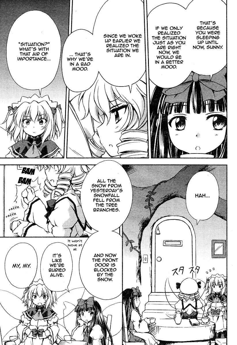 Touhou Sangetsusei ~ Strange and Bright Nature Deity. Chapter 5 - Page 5