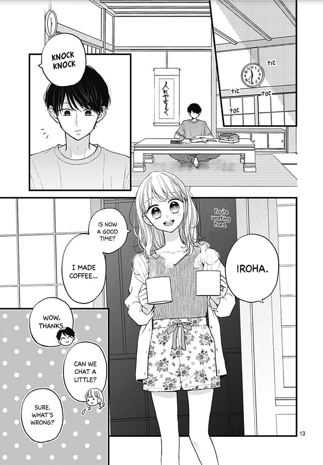 Miniamaru Kareshi Chapter 59 - Page 15