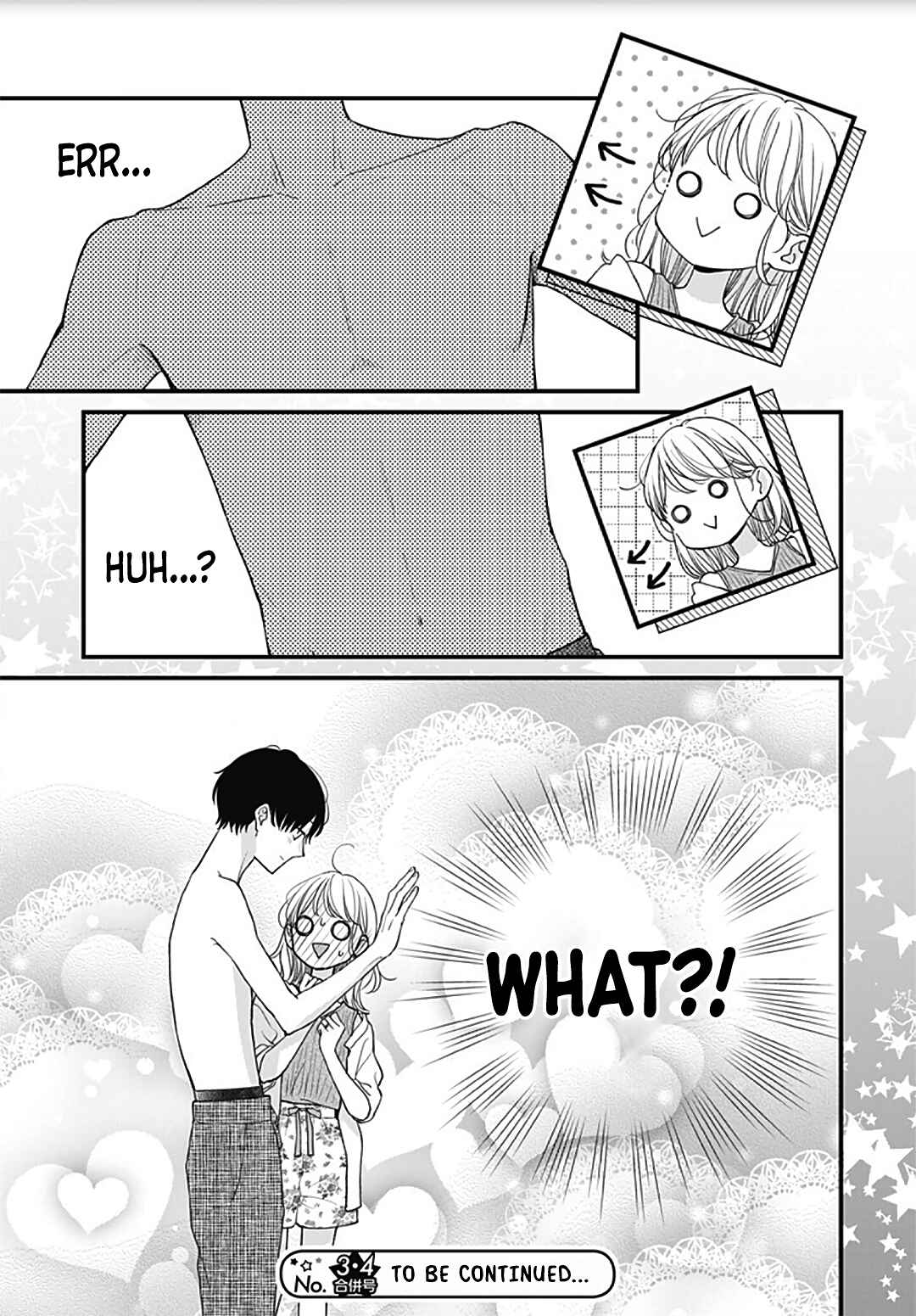 Miniamaru Kareshi Chapter 59 - Page 31