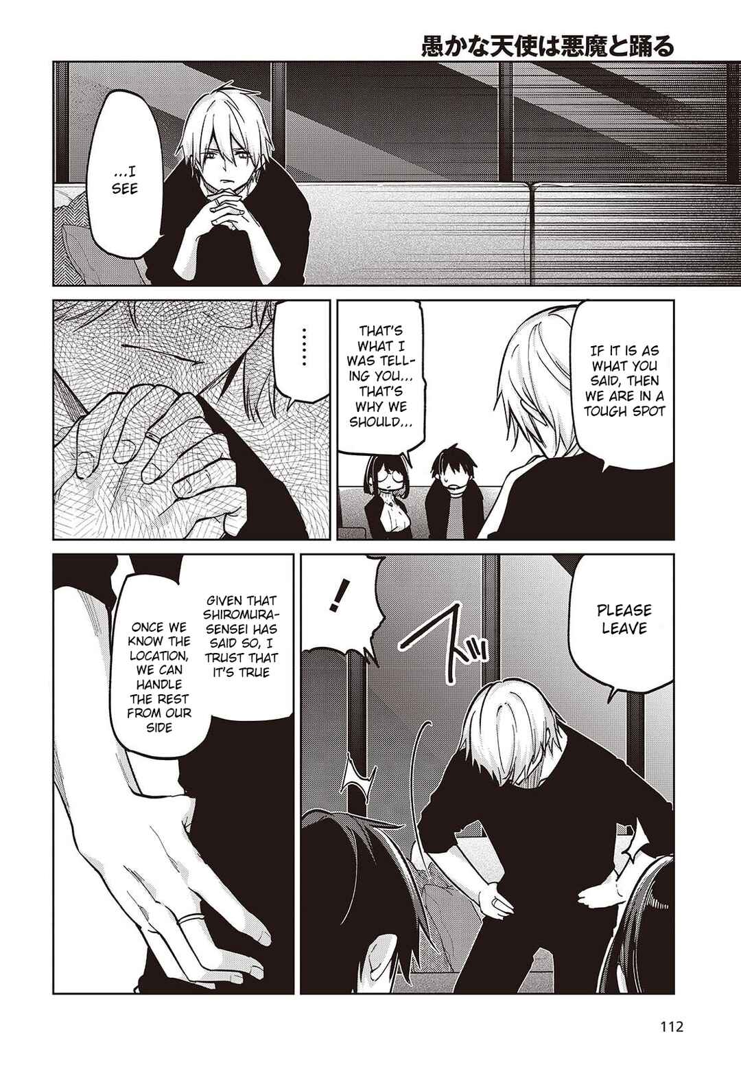 Oroka na Tenshi wa Akuma to Odoru Chapter 105 - Page 16