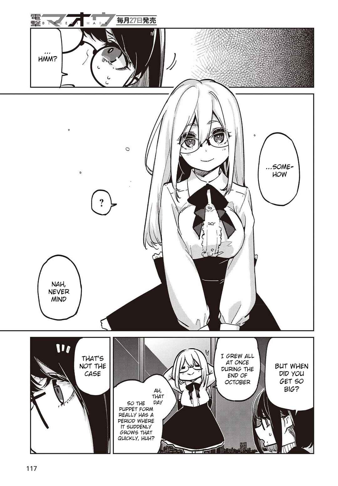 Oroka na Tenshi wa Akuma to Odoru Chapter 105 - Page 21