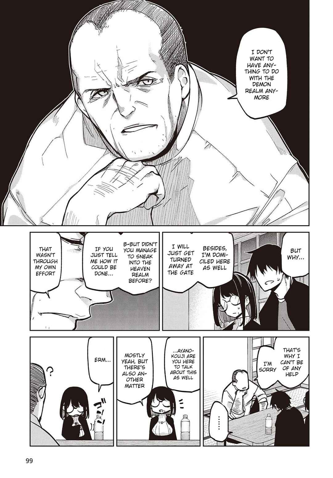 Oroka na Tenshi wa Akuma to Odoru Chapter 105 - Page 3
