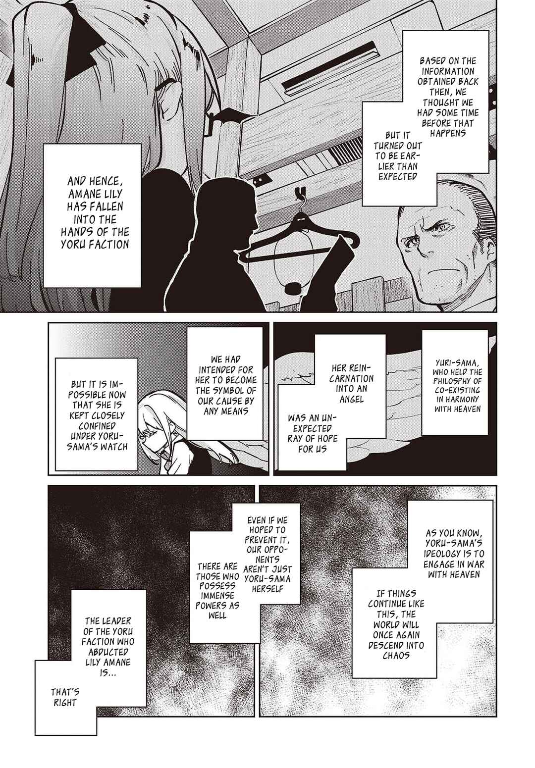 Oroka na Tenshi wa Akuma to Odoru Chapter 105 - Page 5