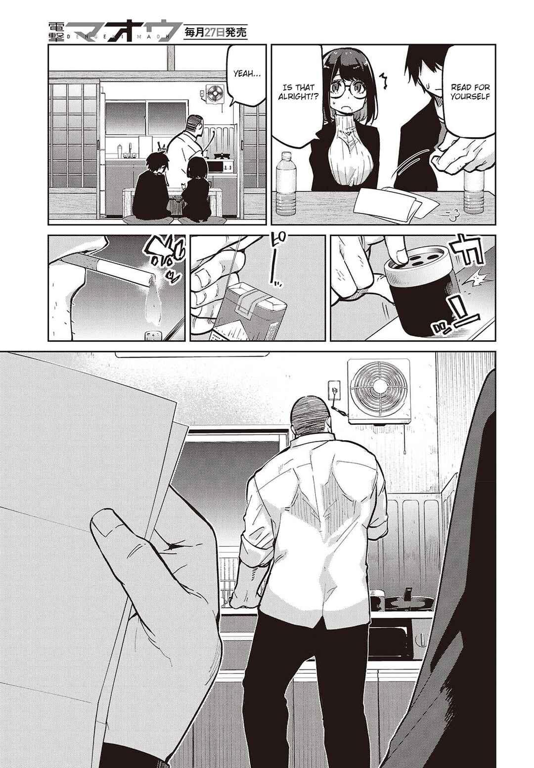 Oroka na Tenshi wa Akuma to Odoru Chapter 105 - Page 7