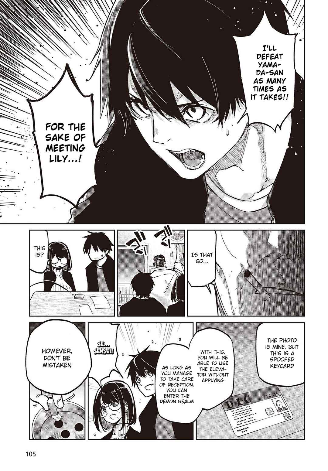 Oroka na Tenshi wa Akuma to Odoru Chapter 105 - Page 9