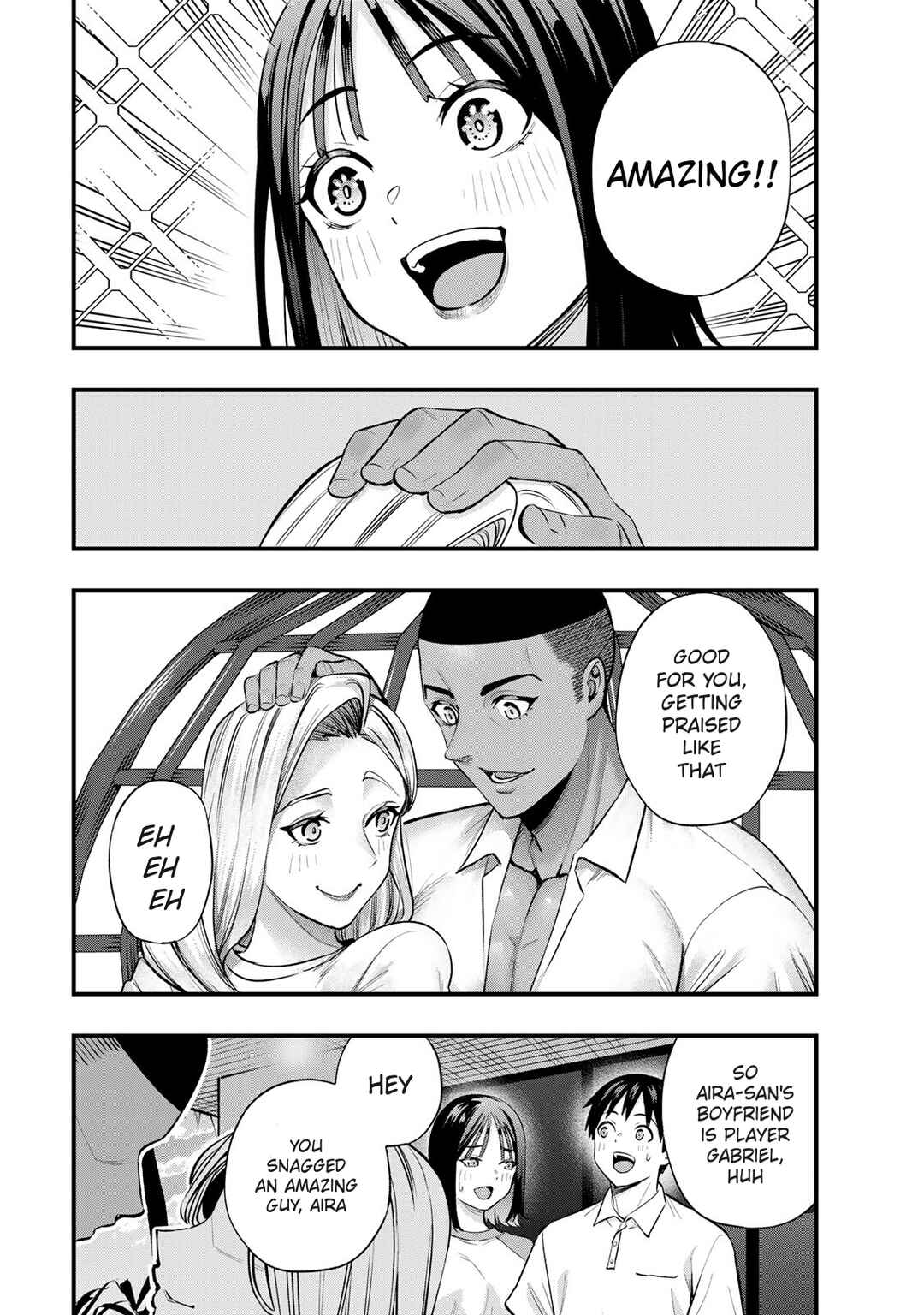 Sawaranaide Kotesashi-kun Chapter 93 - Page 15