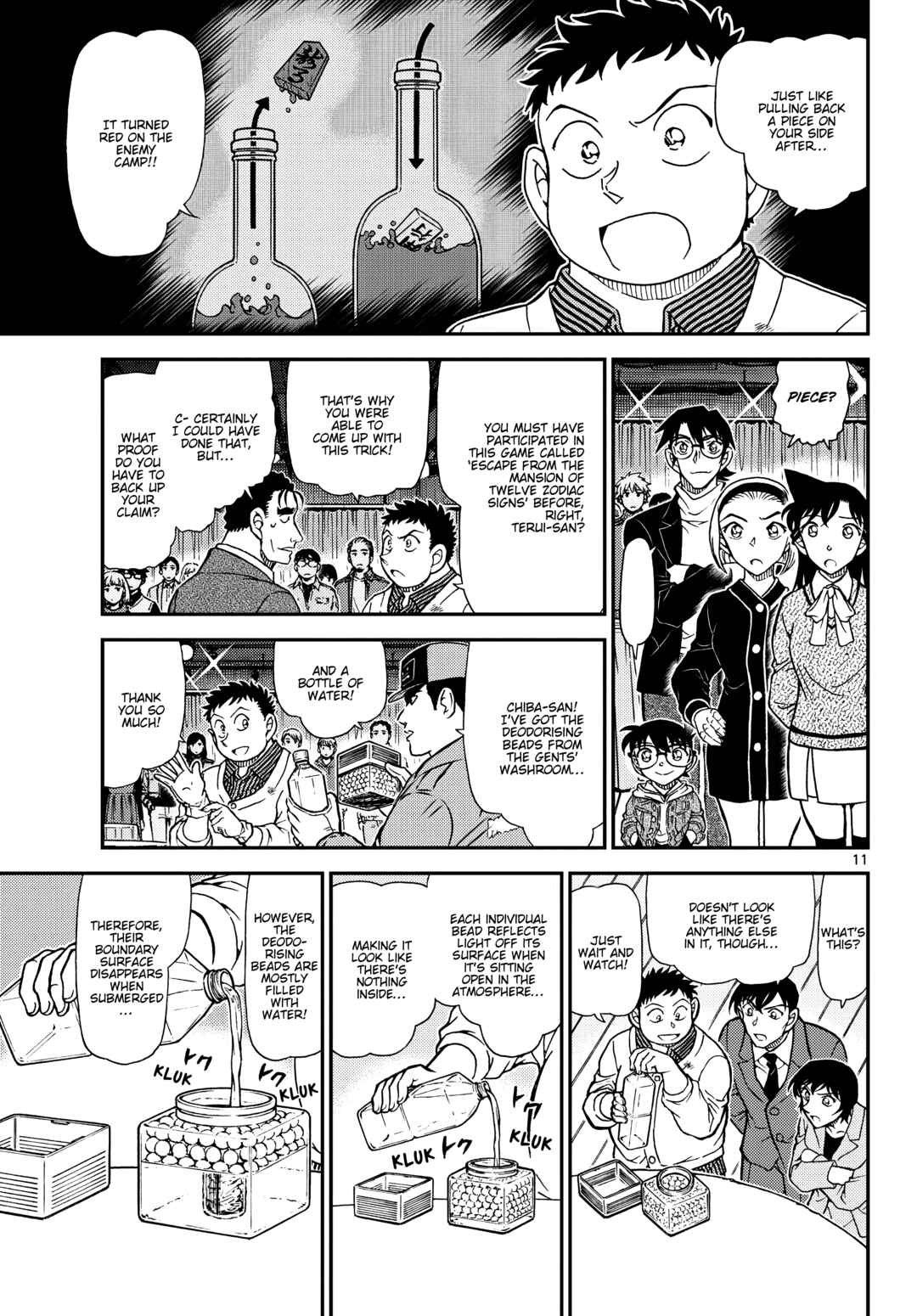 Detective Conan Chapter 1162 - Page 11