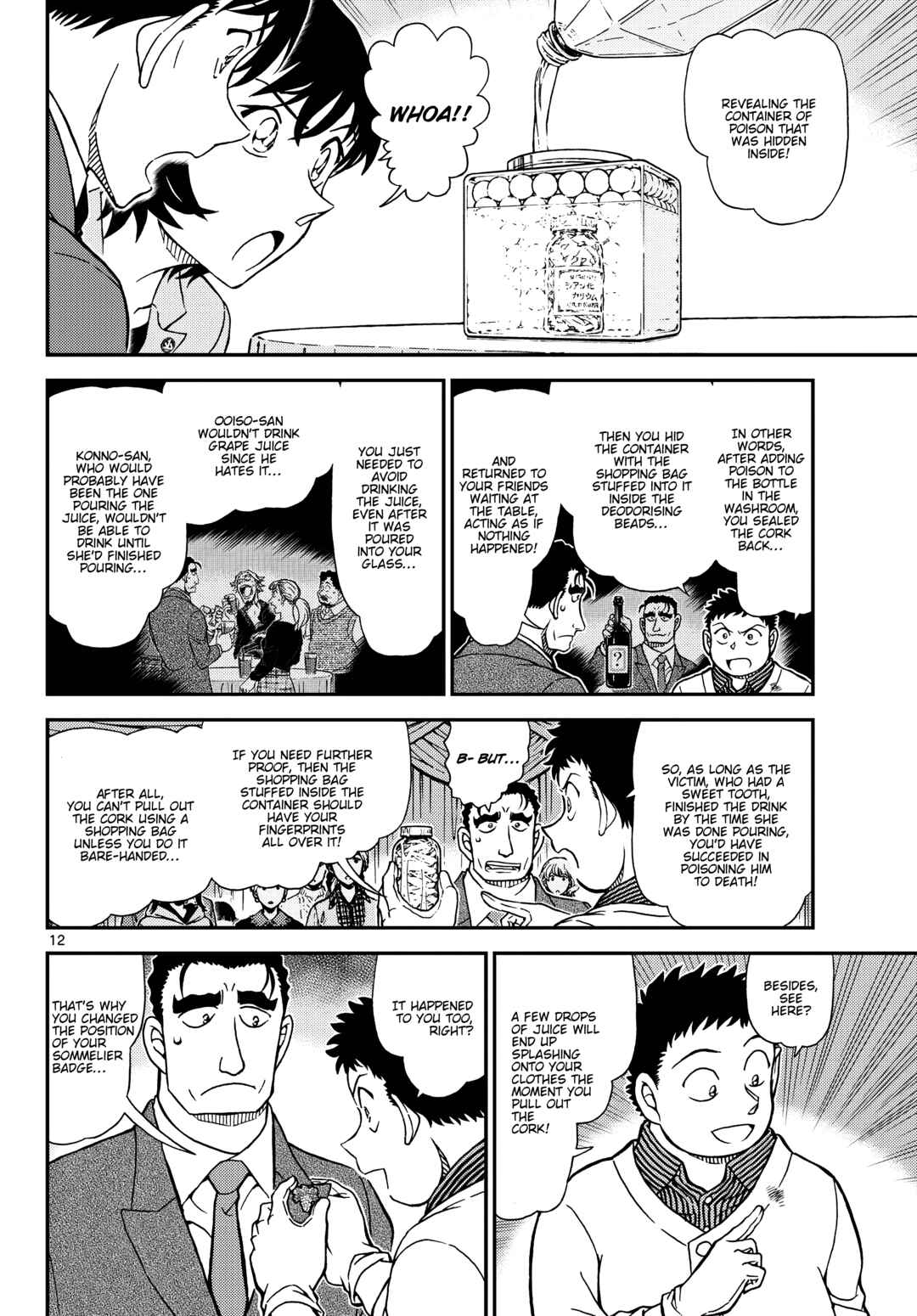 Detective Conan Chapter 1162 - Page 12