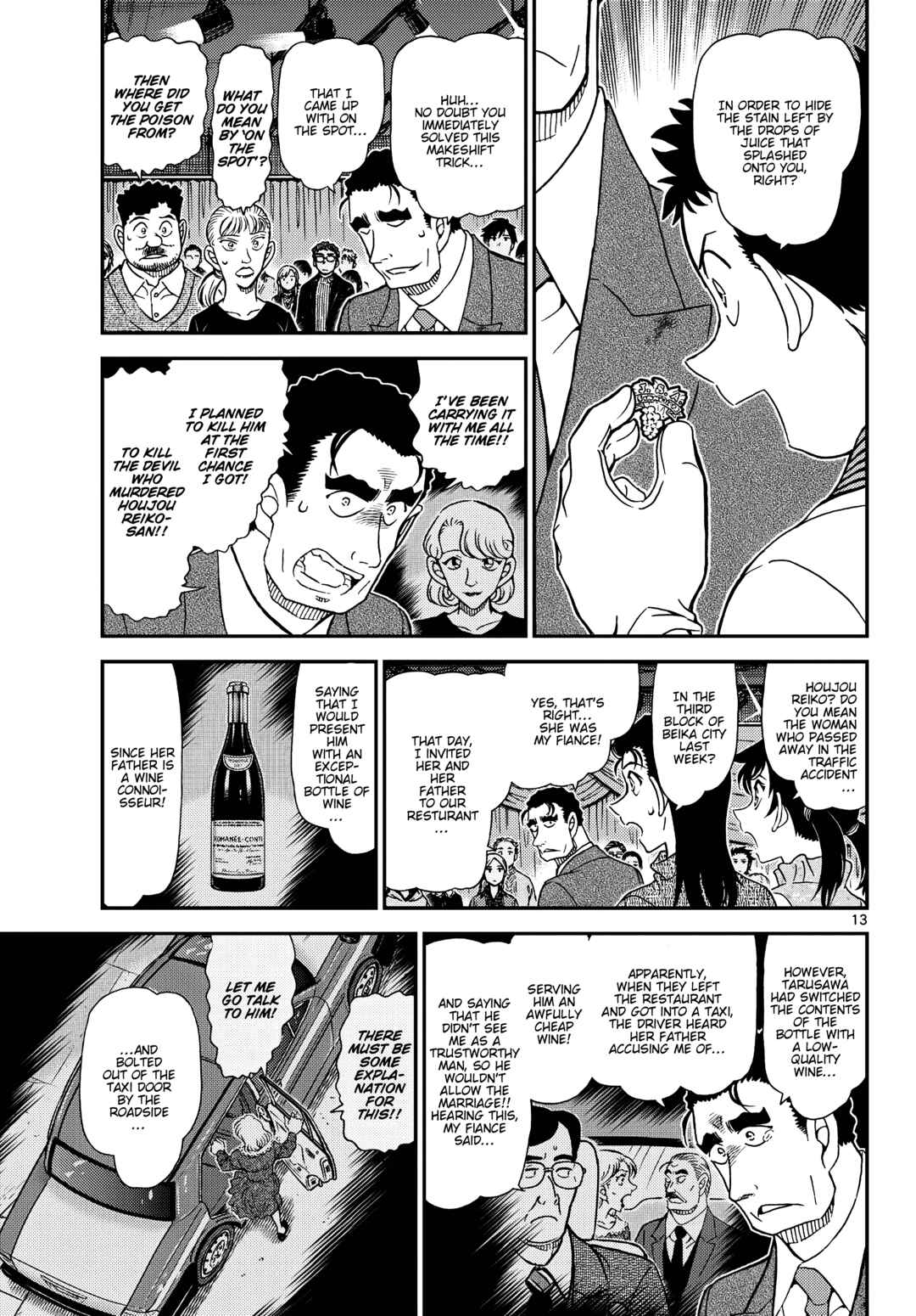 Detective Conan Chapter 1162 - Page 13
