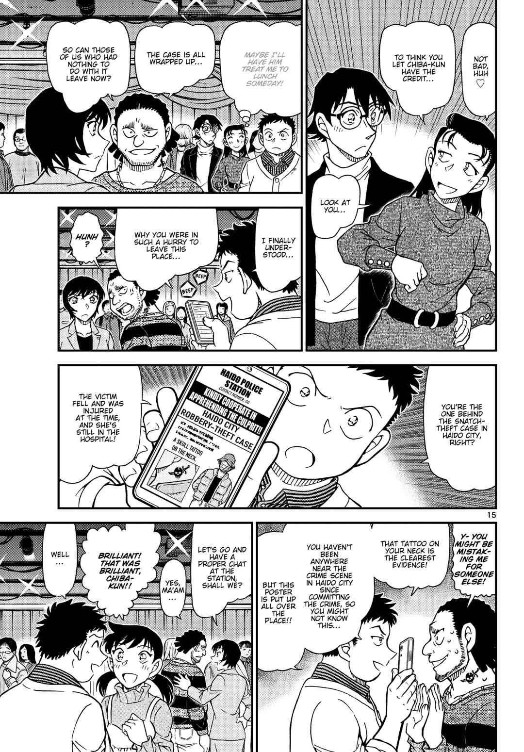 Detective Conan Chapter 1162 - Page 15