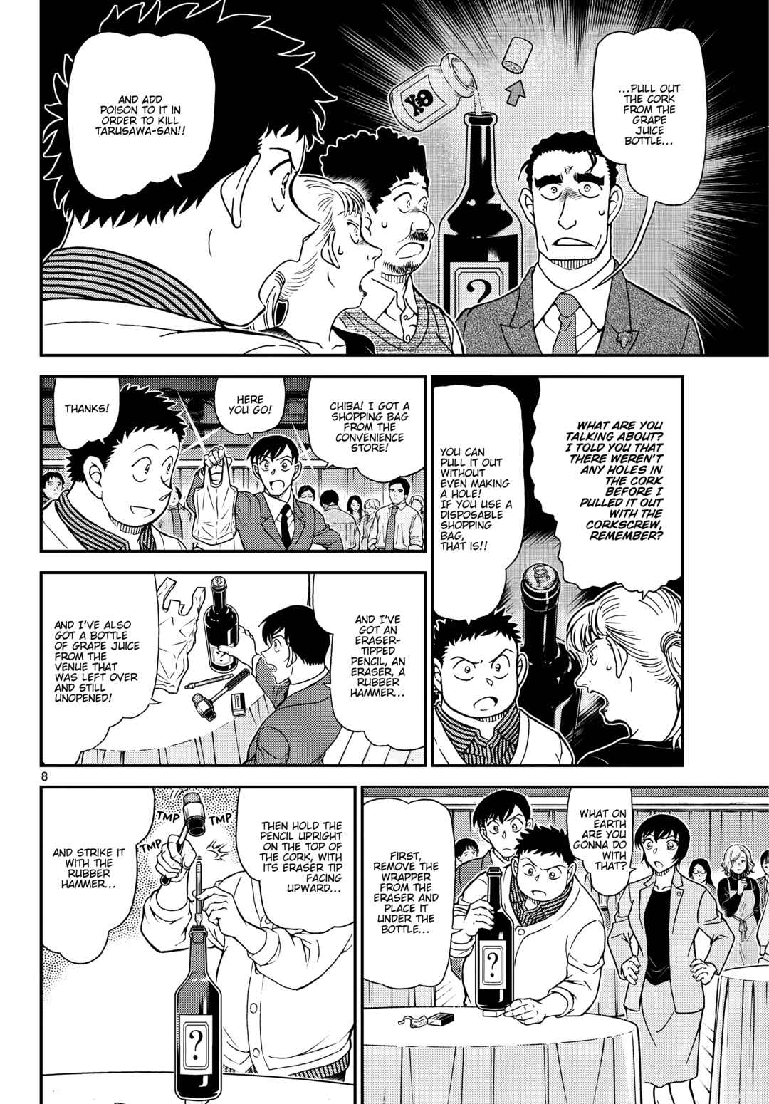 Detective Conan Chapter 1162 - Page 8