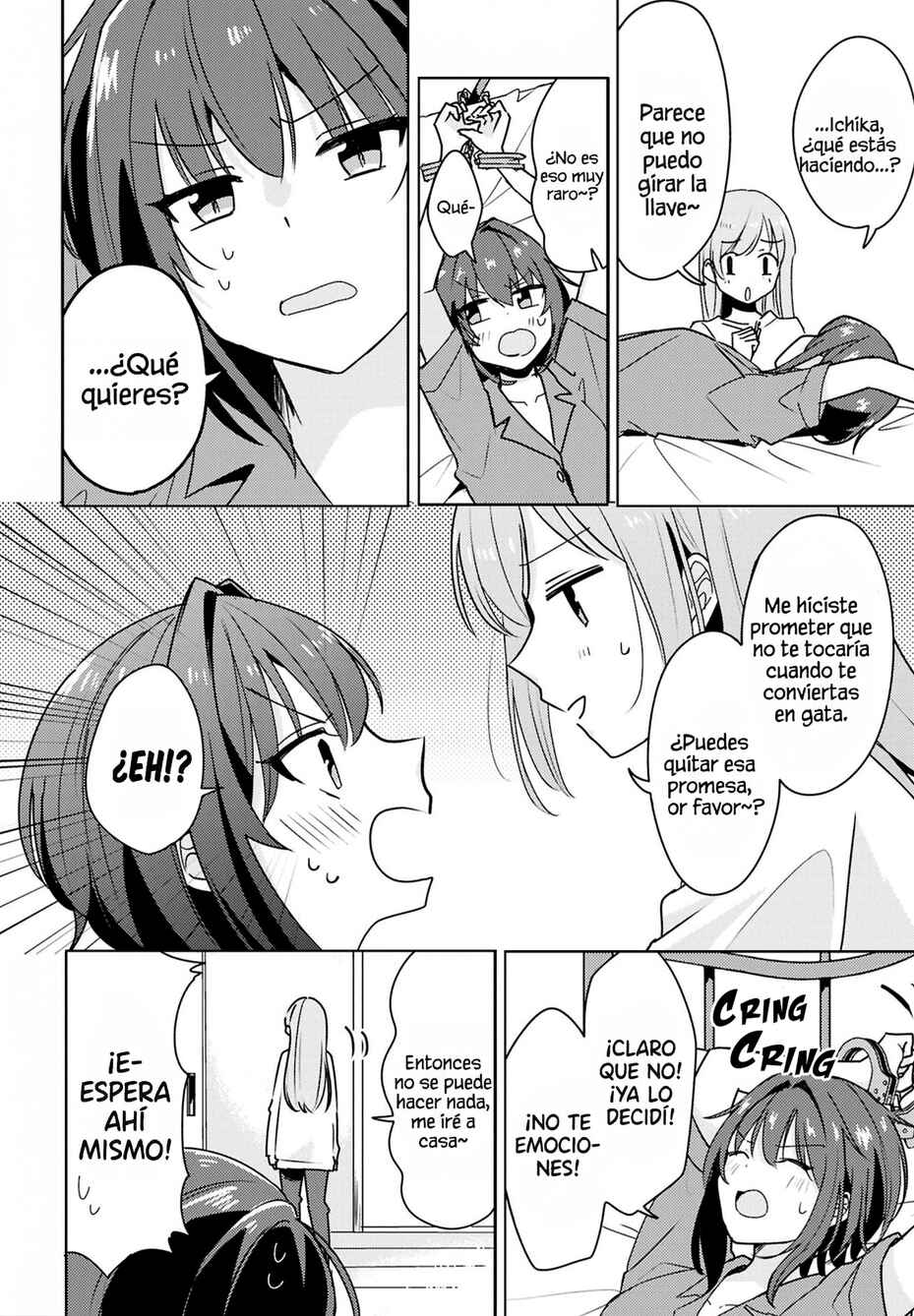 Osananajimi wa, Nyaa to Naite Skirt no Naka Chapter 7 - Page 14