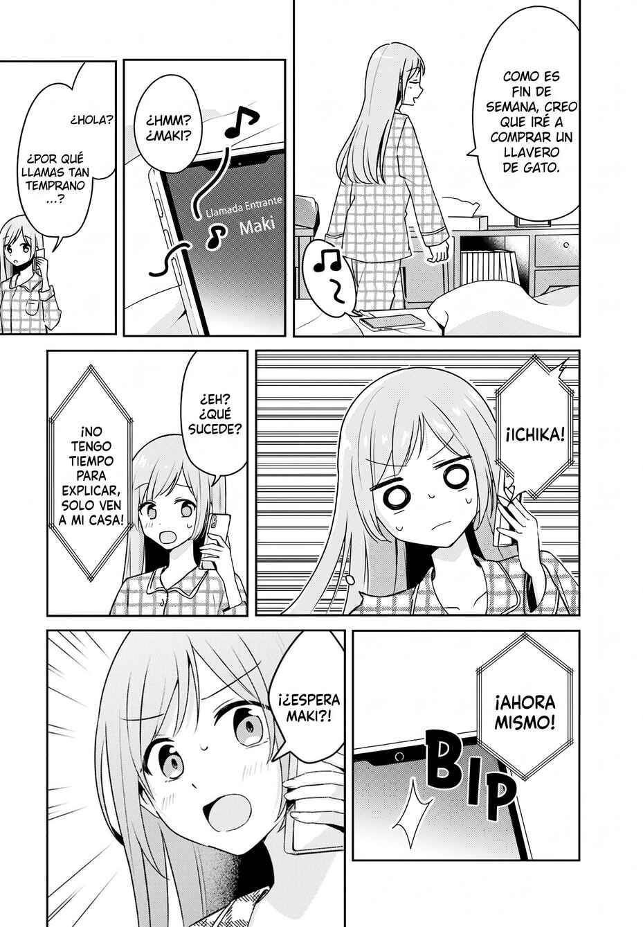Osananajimi wa, Nyaa to Naite Skirt no Naka Chapter 7 - Page 5