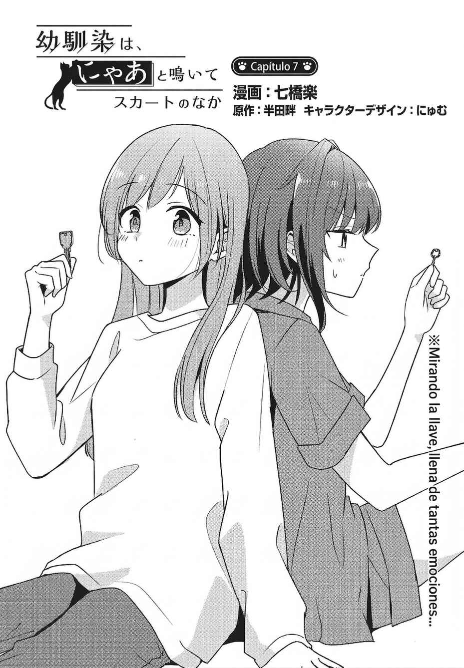 Osananajimi wa, Nyaa to Naite Skirt no Naka Chapter 7 - Page 6