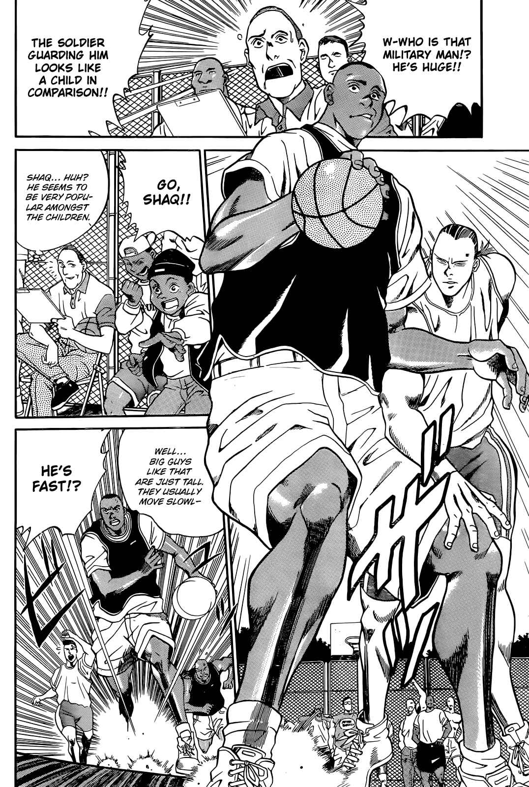 Dream Team Retsuden Chapter 1 - Page 10