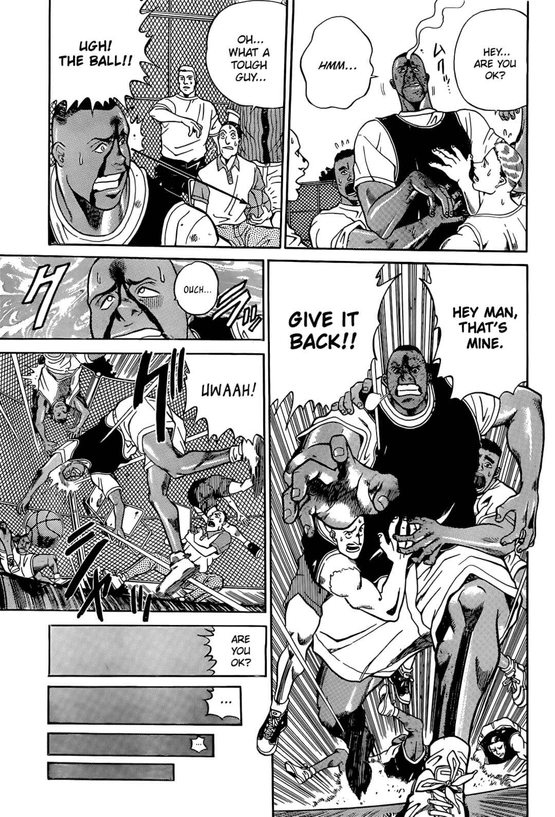 Dream Team Retsuden Chapter 1 - Page 13