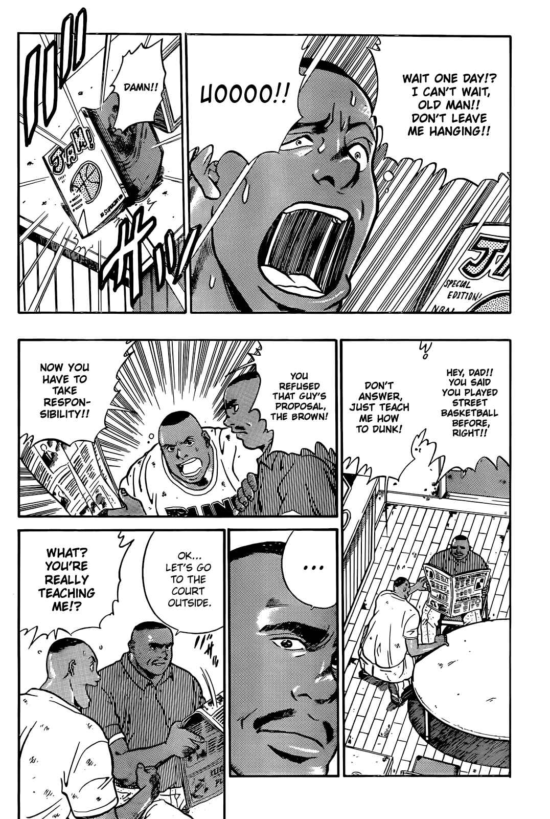 Dream Team Retsuden Chapter 1 - Page 22