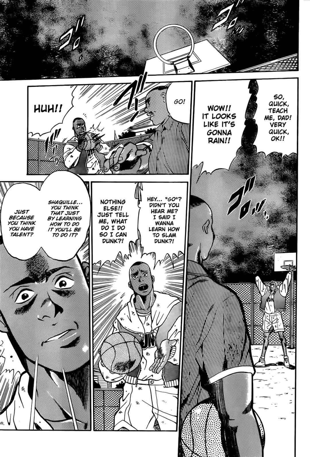 Dream Team Retsuden Chapter 1 - Page 23