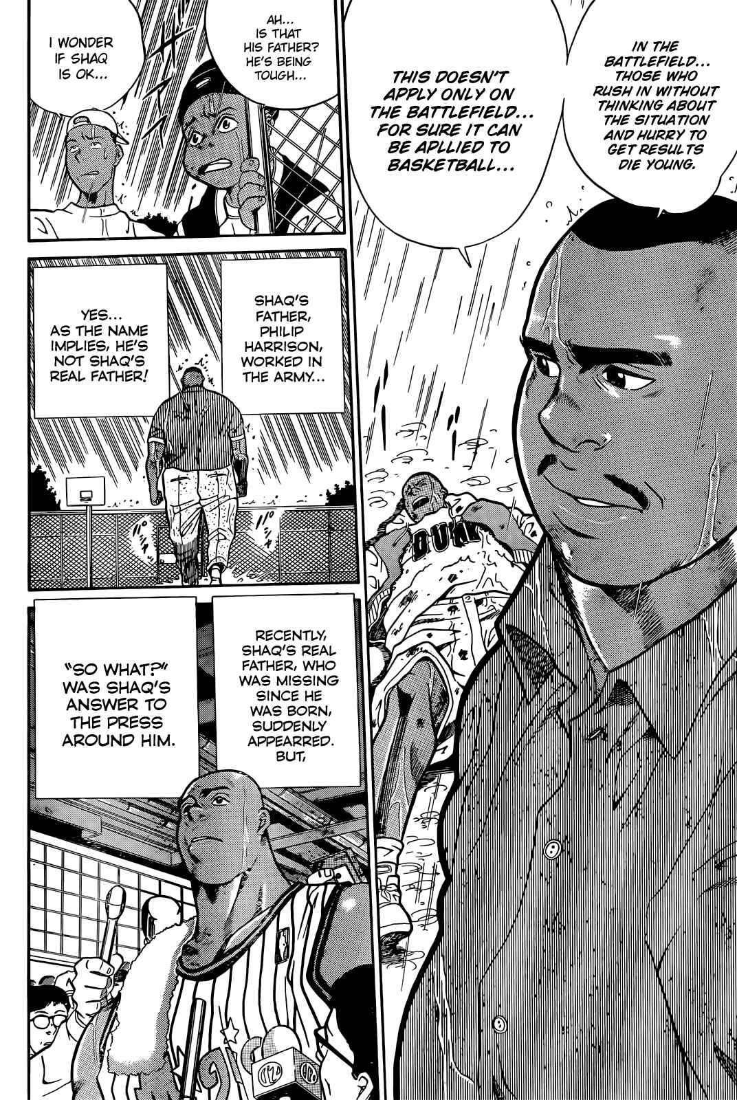 Dream Team Retsuden Chapter 1 - Page 28