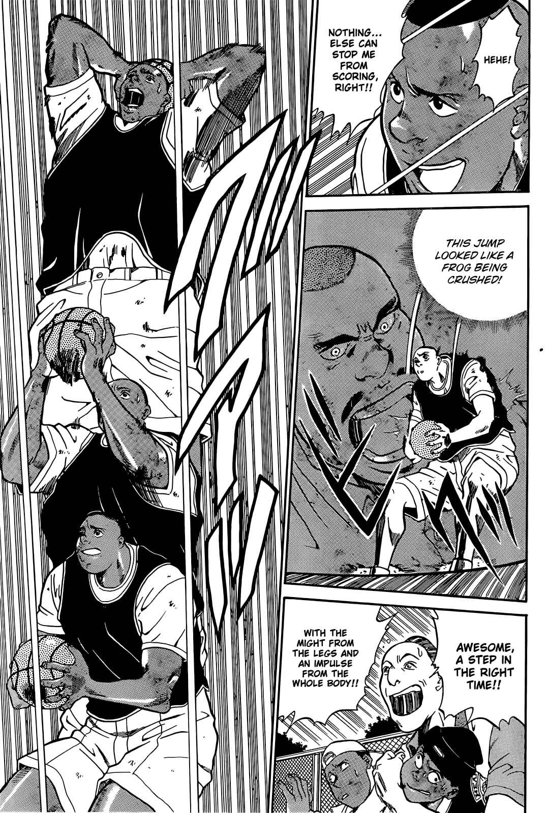 Dream Team Retsuden Chapter 1 - Page 33