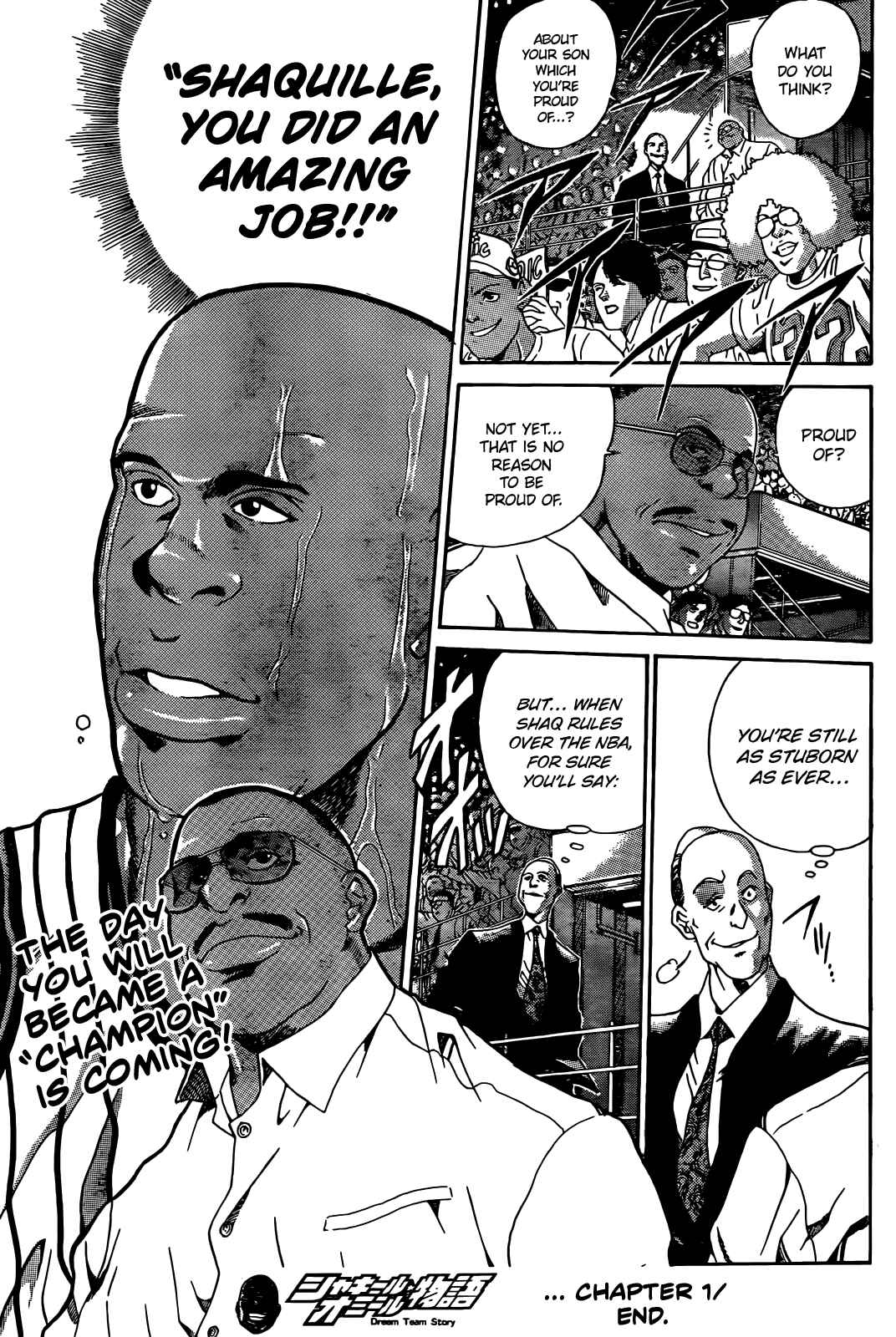 Dream Team Retsuden Chapter 1 - Page 37