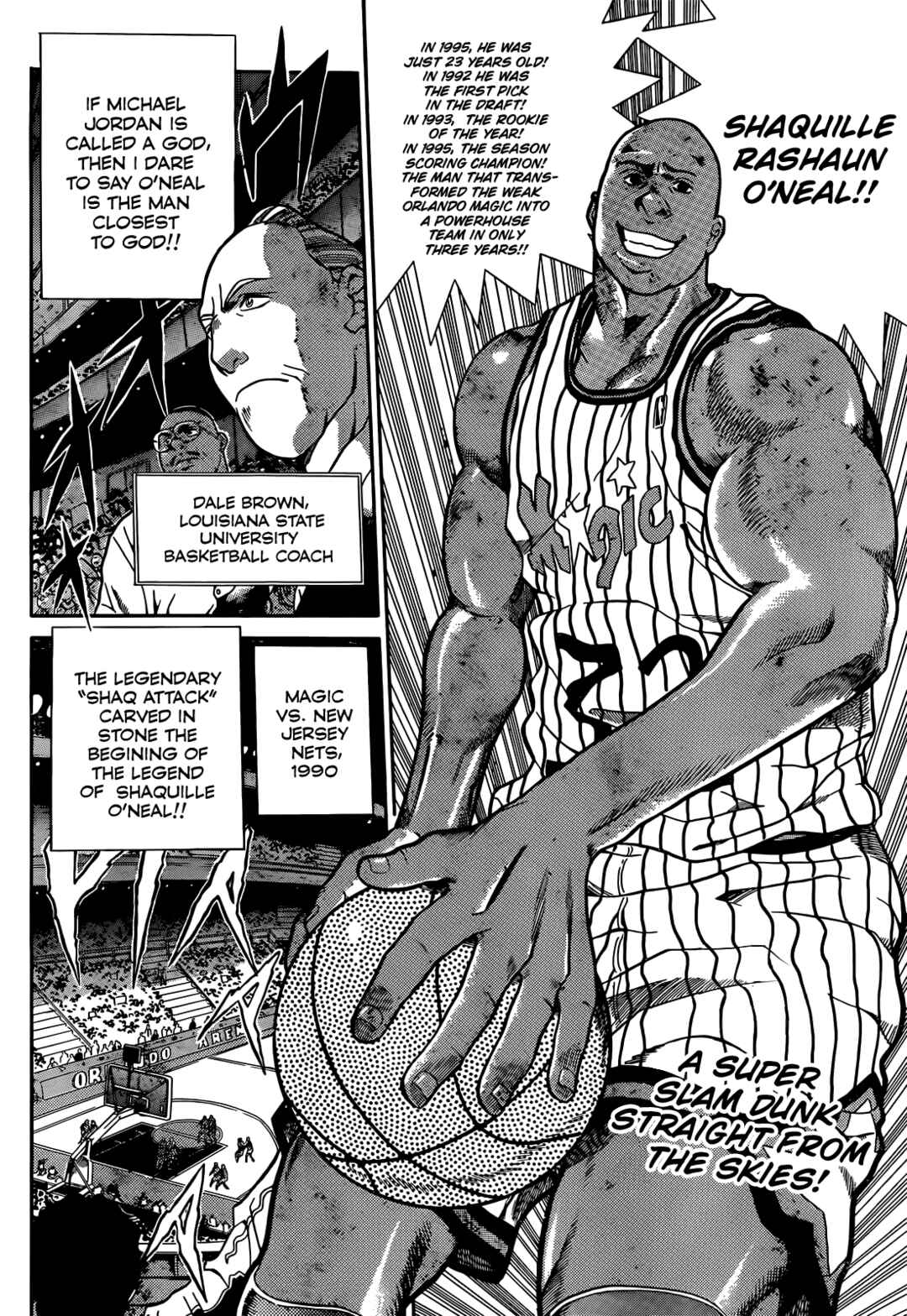 Dream Team Retsuden Chapter 1 - Page 4