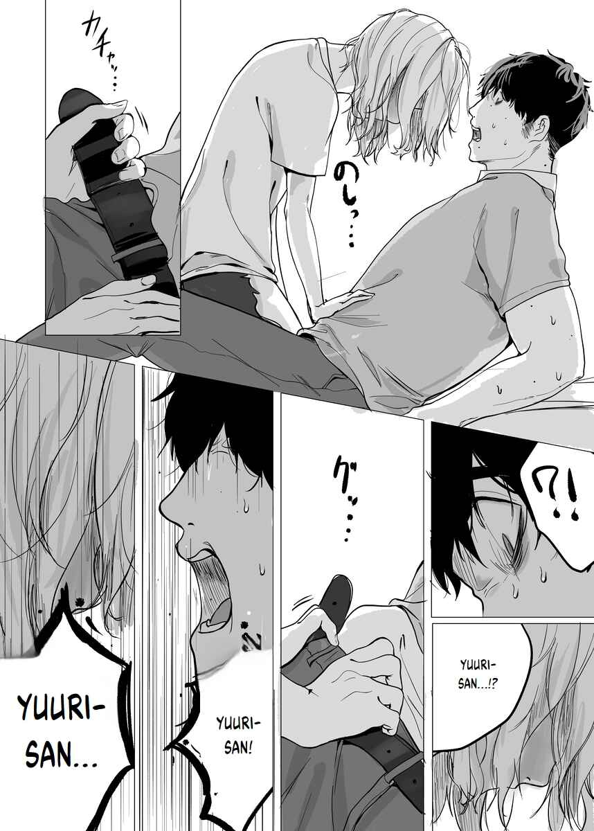 Will You Let Me Stay Here? Chapter 5 - Page 10