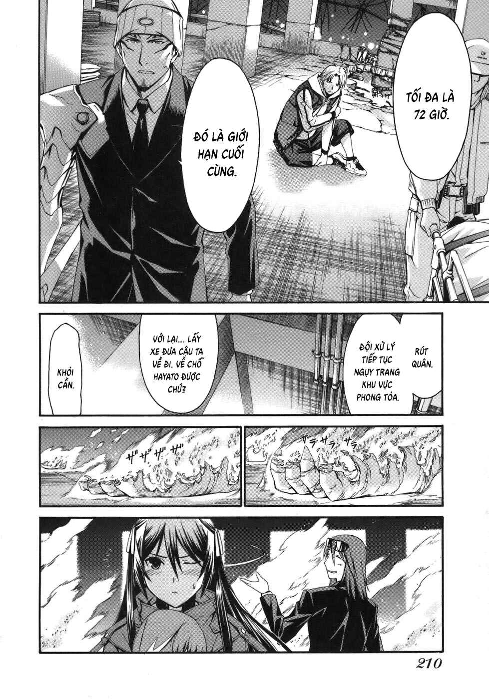 World Embryo Chapter 8 - Page 13