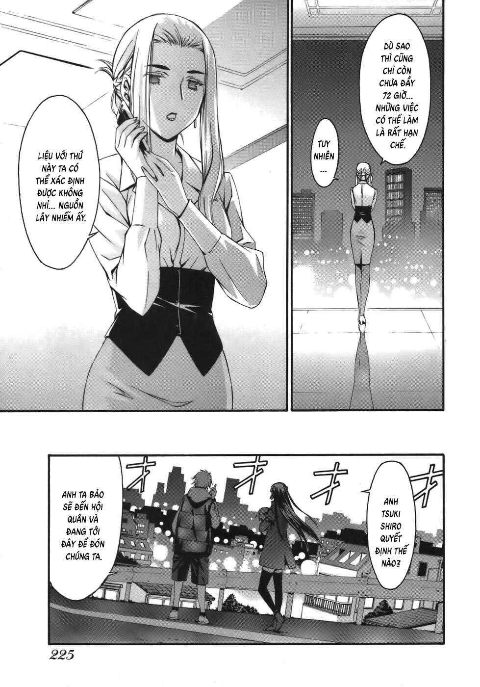 World Embryo Chapter 8 - Page 28