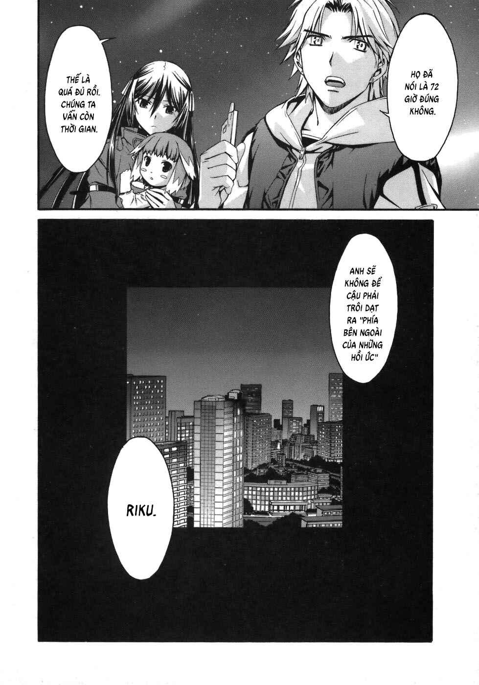 World Embryo Chapter 8 - Page 29