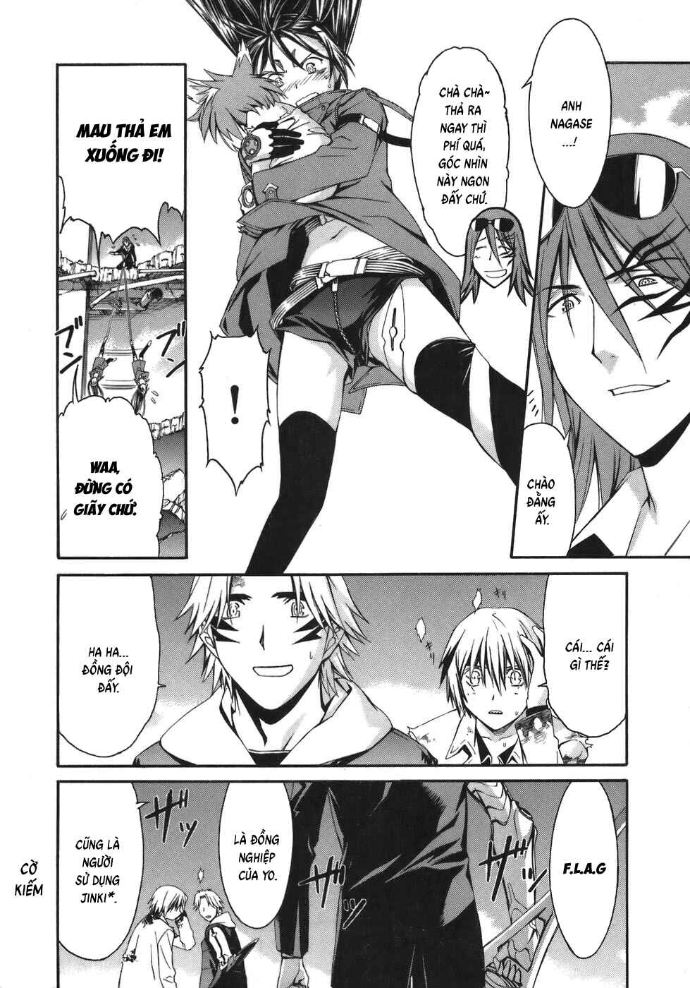 World Embryo Chapter 8 - Page 7