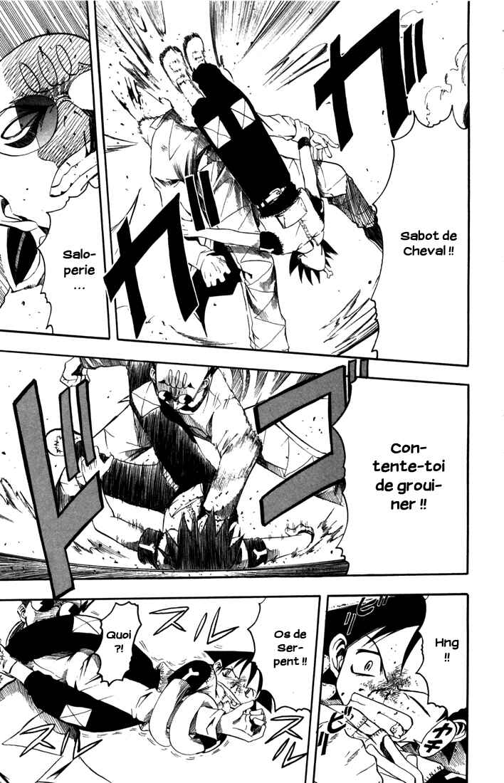 B.Ichi Chapter 13 - Page 10