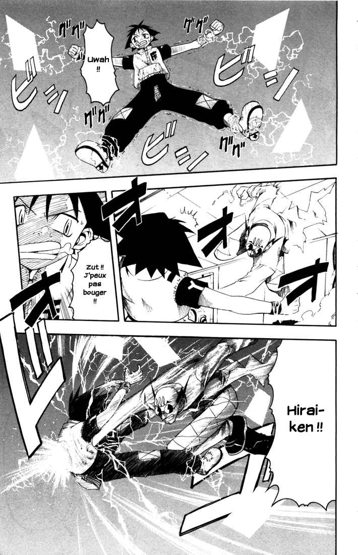 B.Ichi Chapter 13 - Page 14