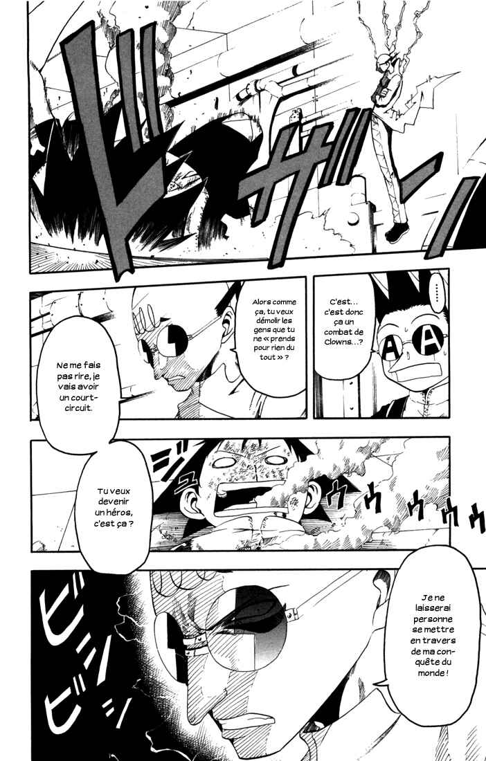 B.Ichi Chapter 13 - Page 15