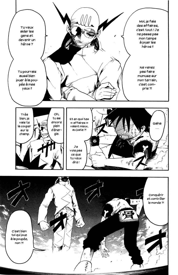 B.Ichi Chapter 13 - Page 16