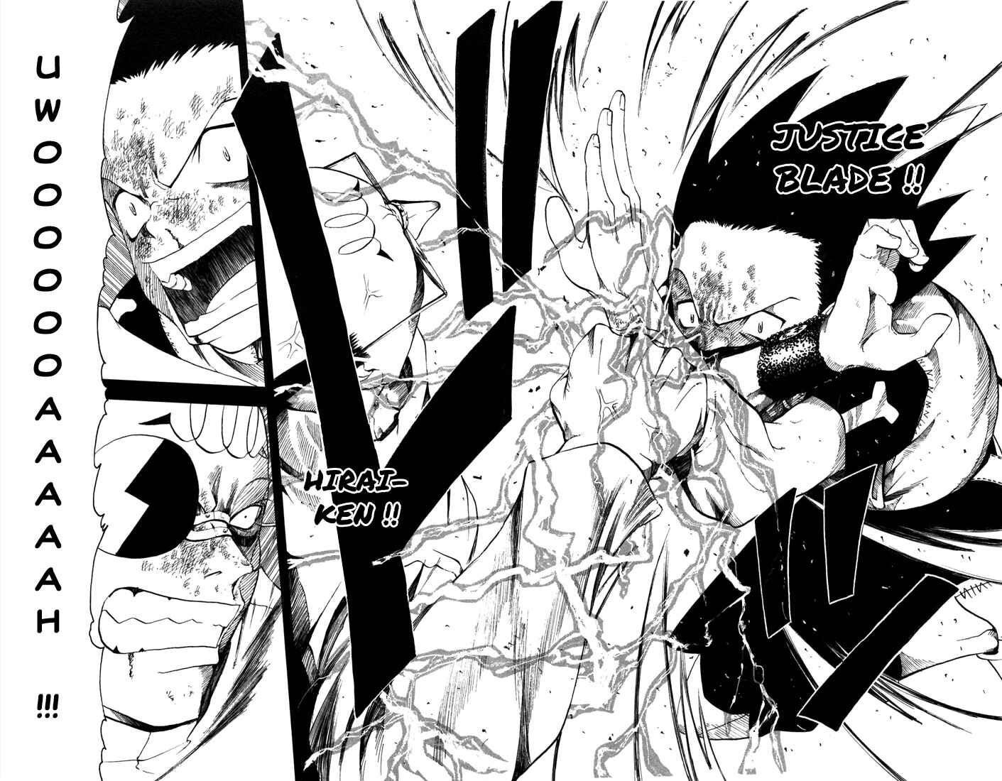 B.Ichi Chapter 13 - Page 19