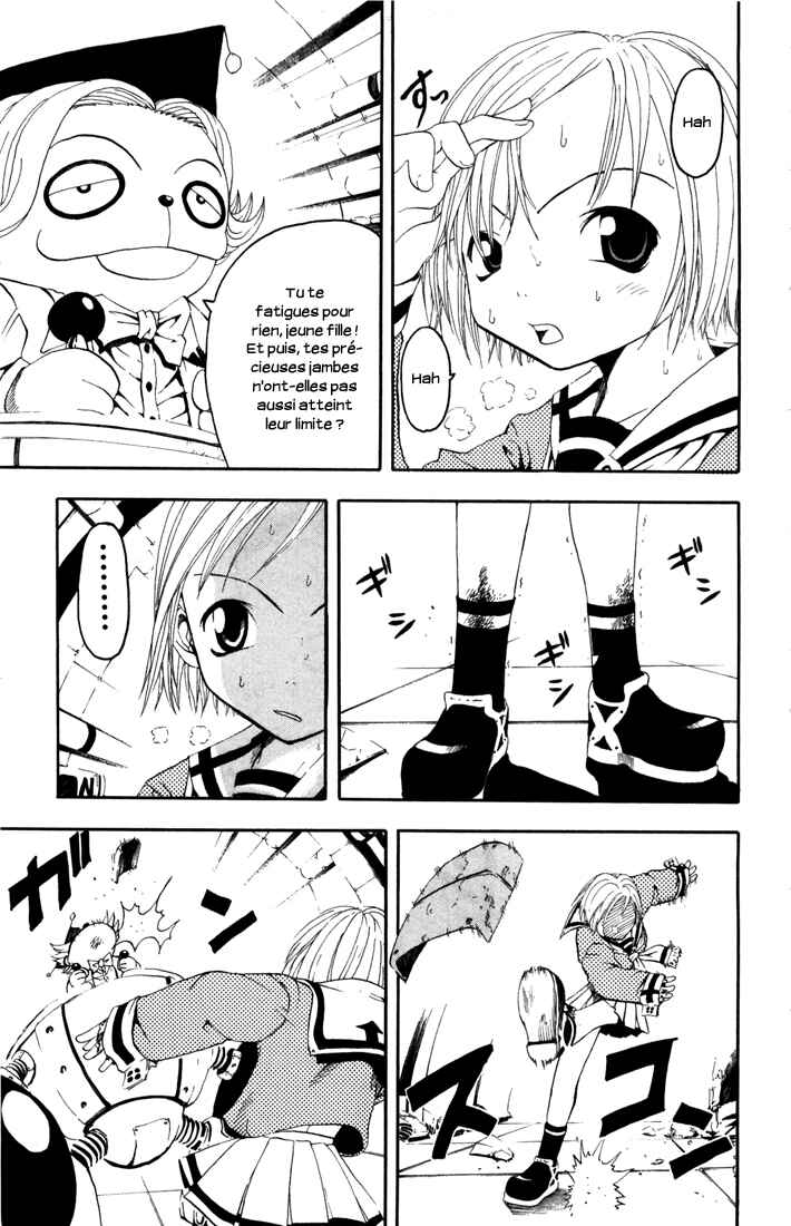 B.Ichi Chapter 13 - Page 21